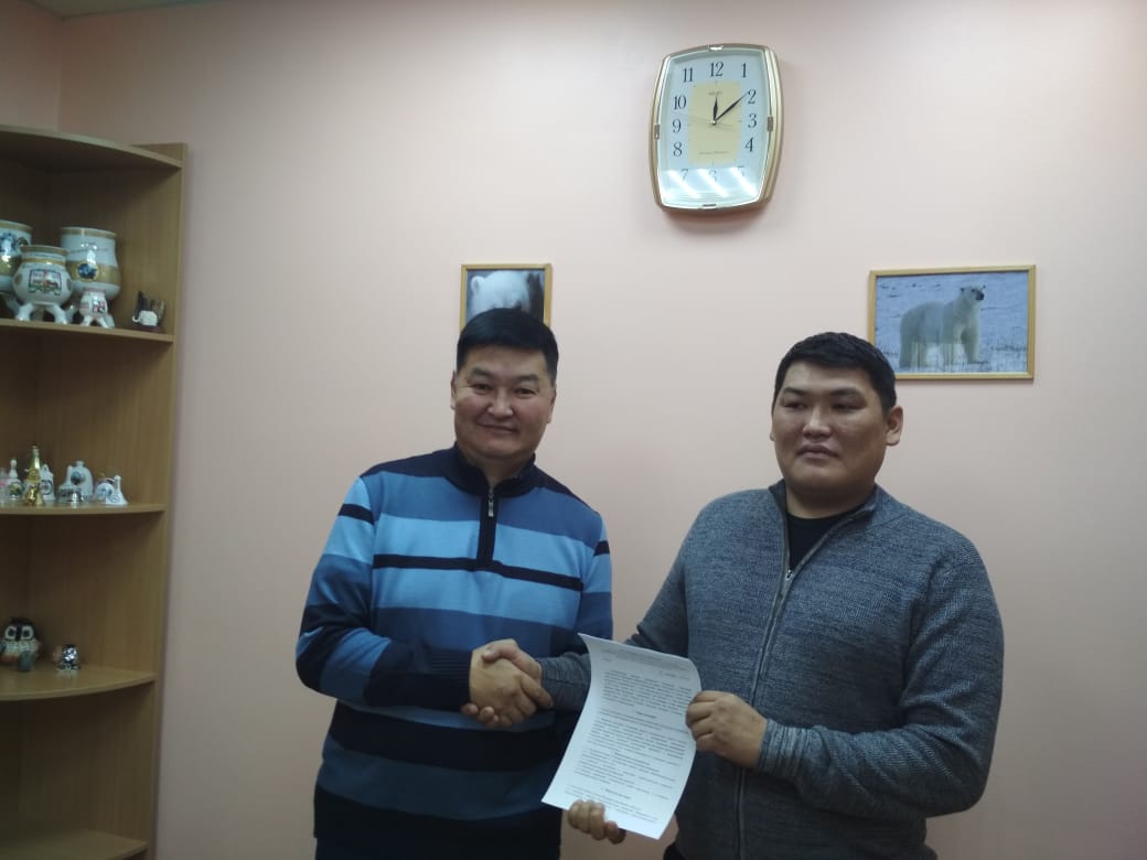РОО «Клуб «Учитель года по Республике Саха (Якутия)»