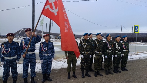 Символ великого подвига – Знамя Победы в Оймяконье