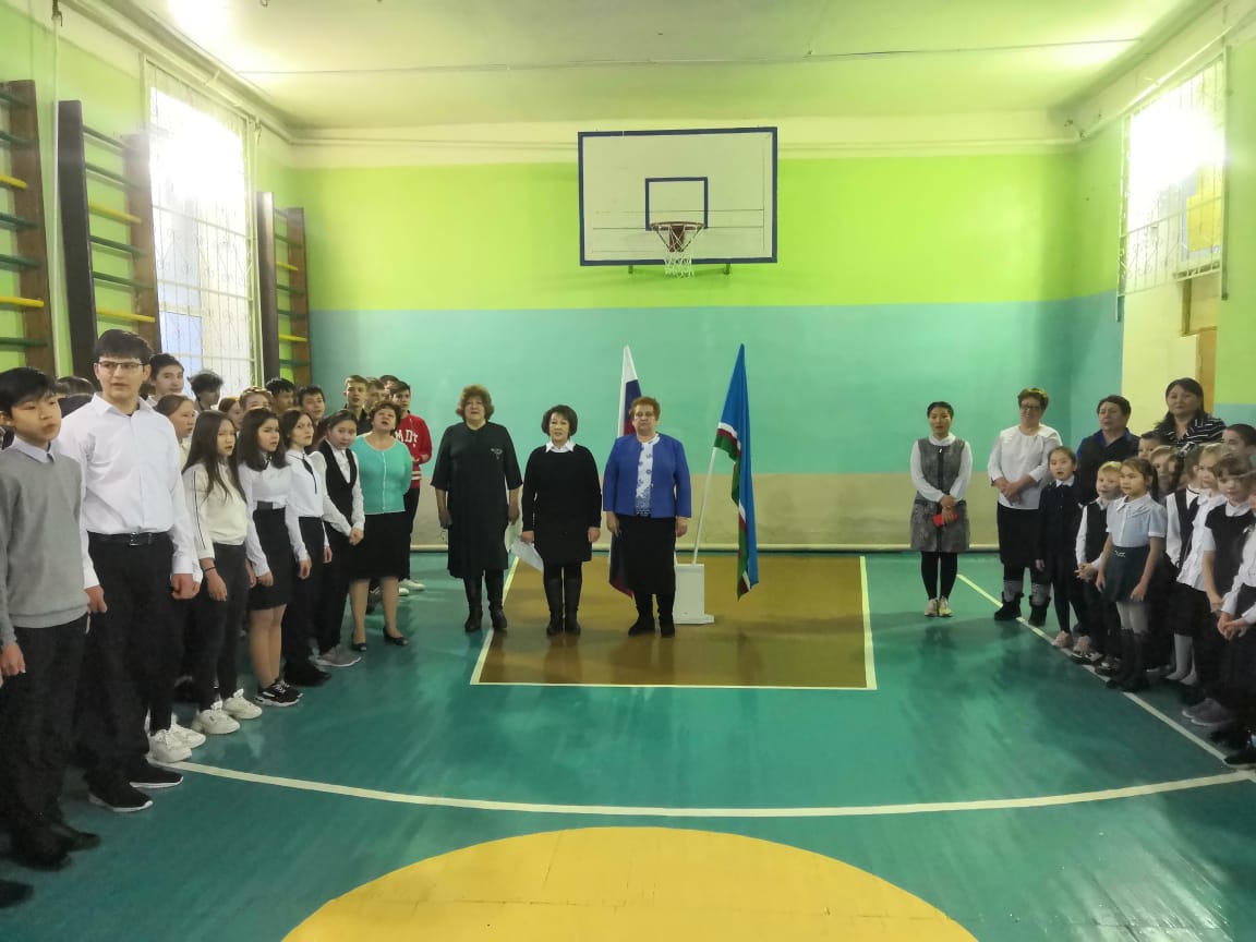 В общеобразовательных учреждениях Оймяконского района дан старт проекту «Мы – будущее России!»