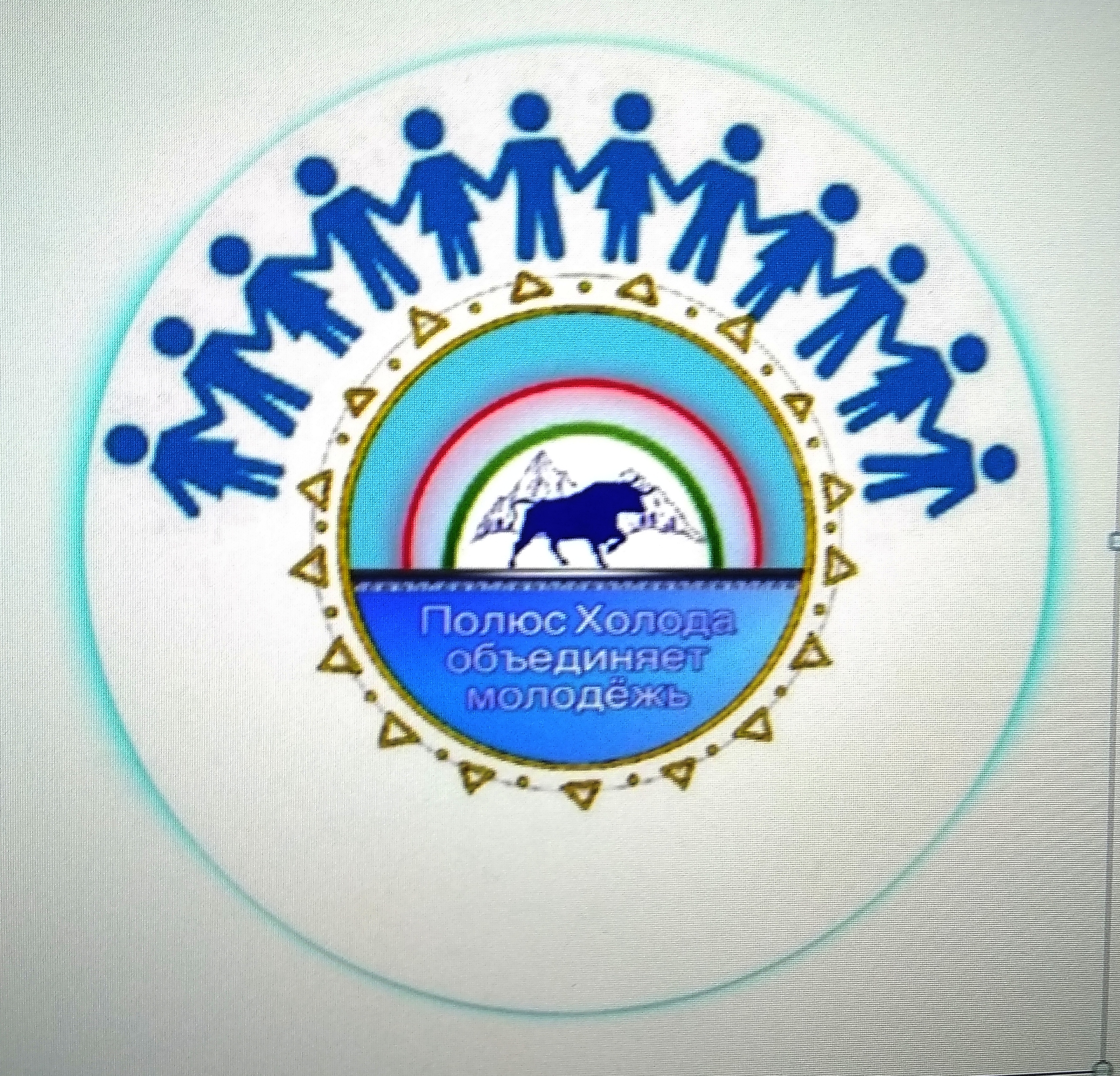 Программа фестиваля